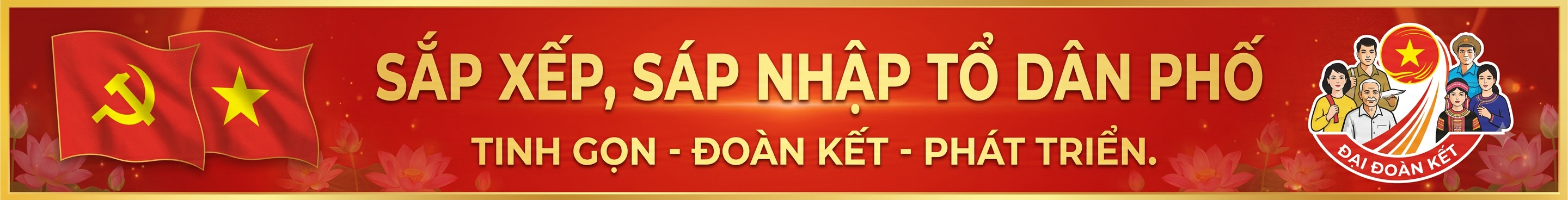 image advertisement
